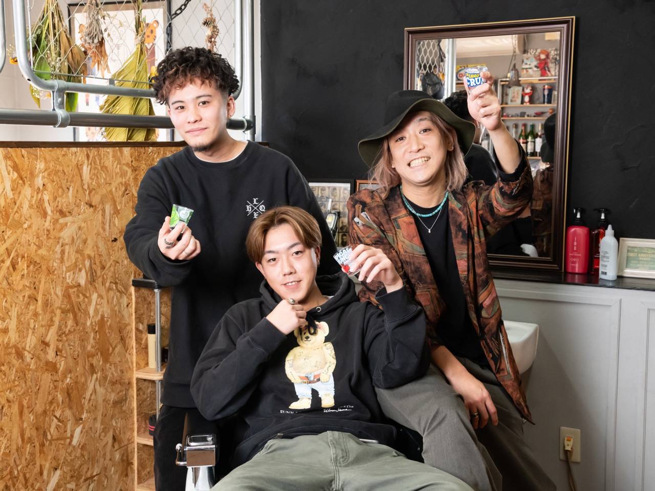 GROUND TIGER Barber's Baseの外観