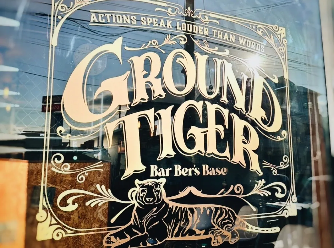 GROUND TIGER Barber's Base